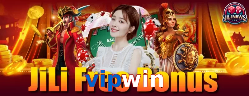 vipwin