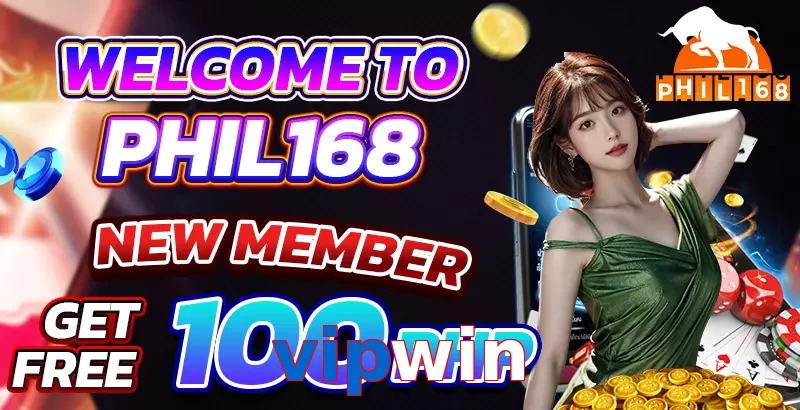 vipwin
