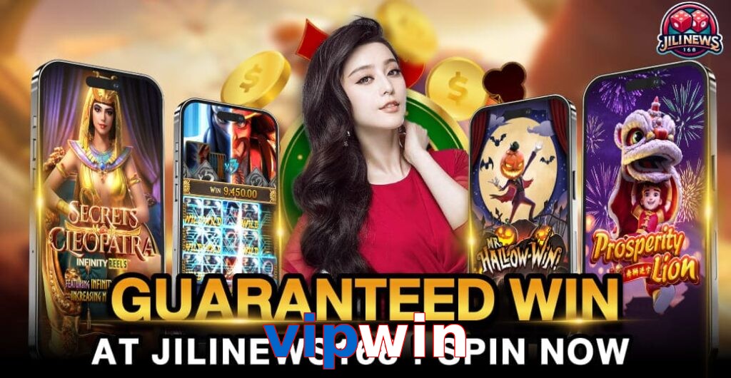 vipwin