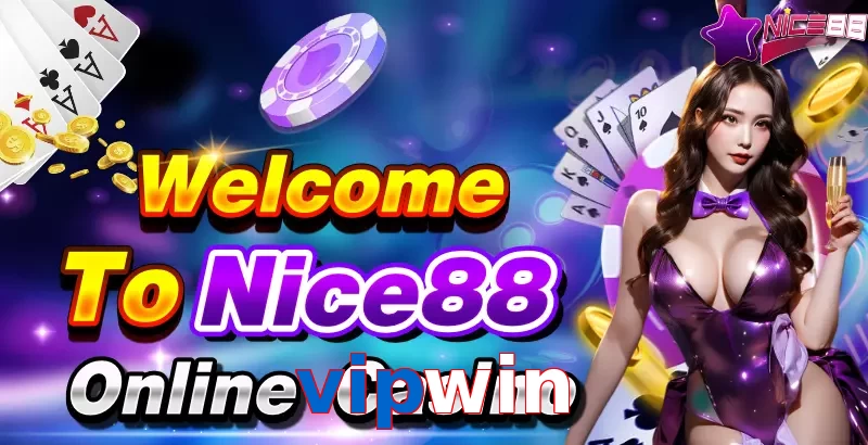 vipwin