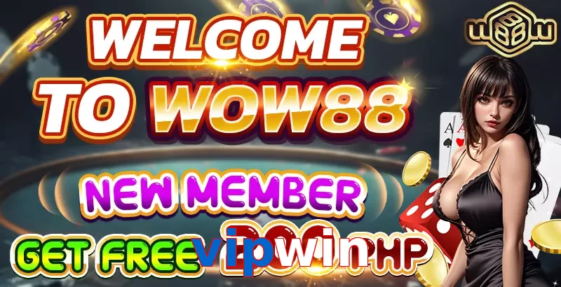 vipwin