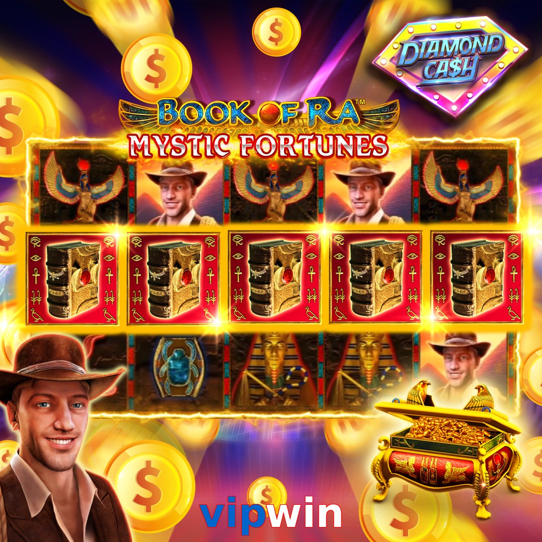 vipwin
