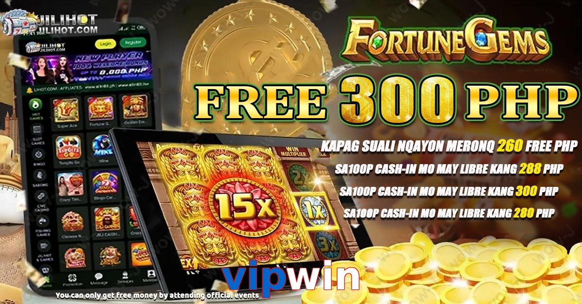 vipwin