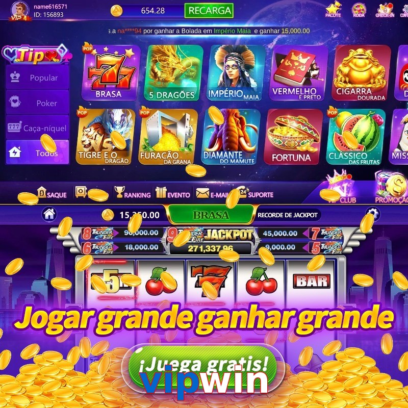 vipwin