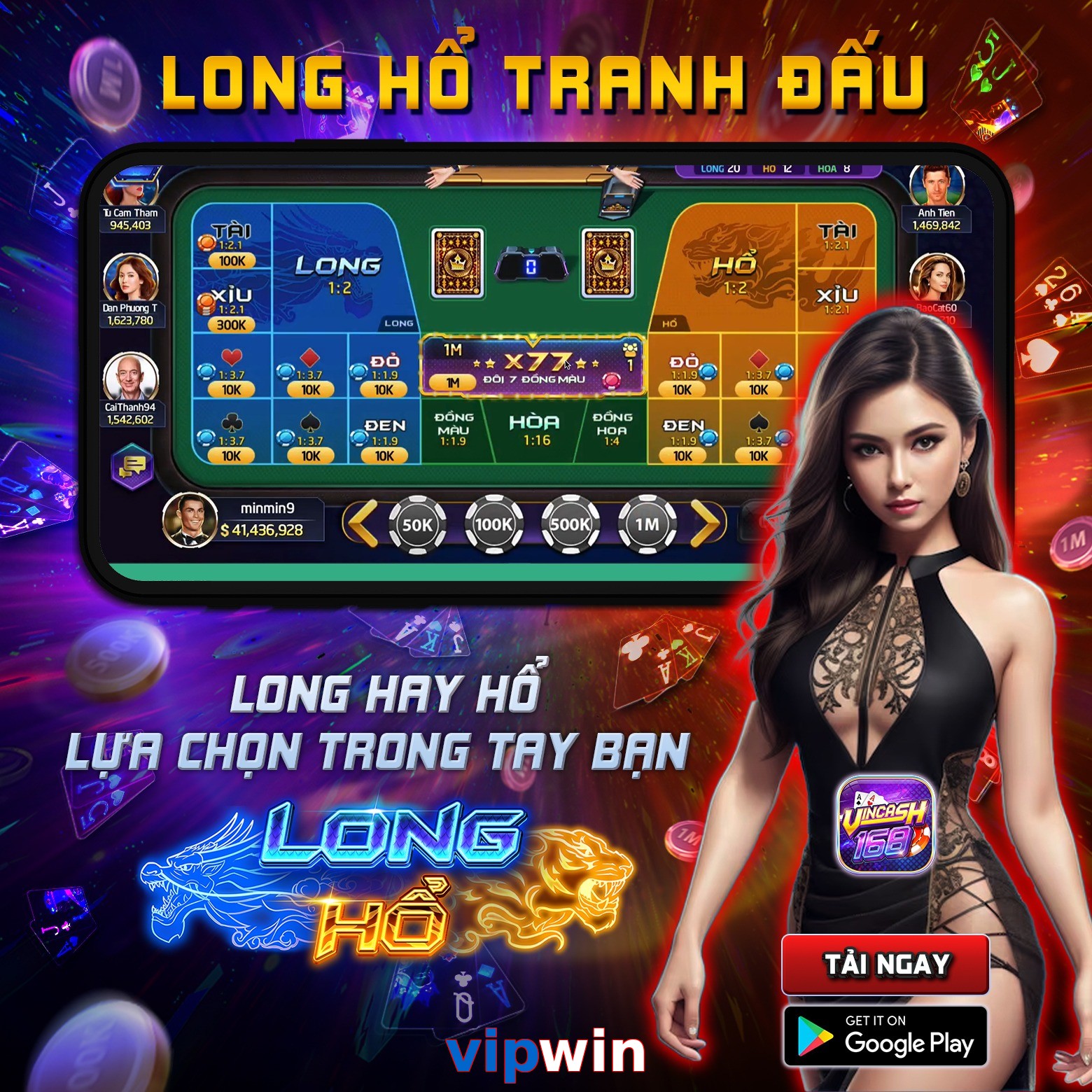 vipwin