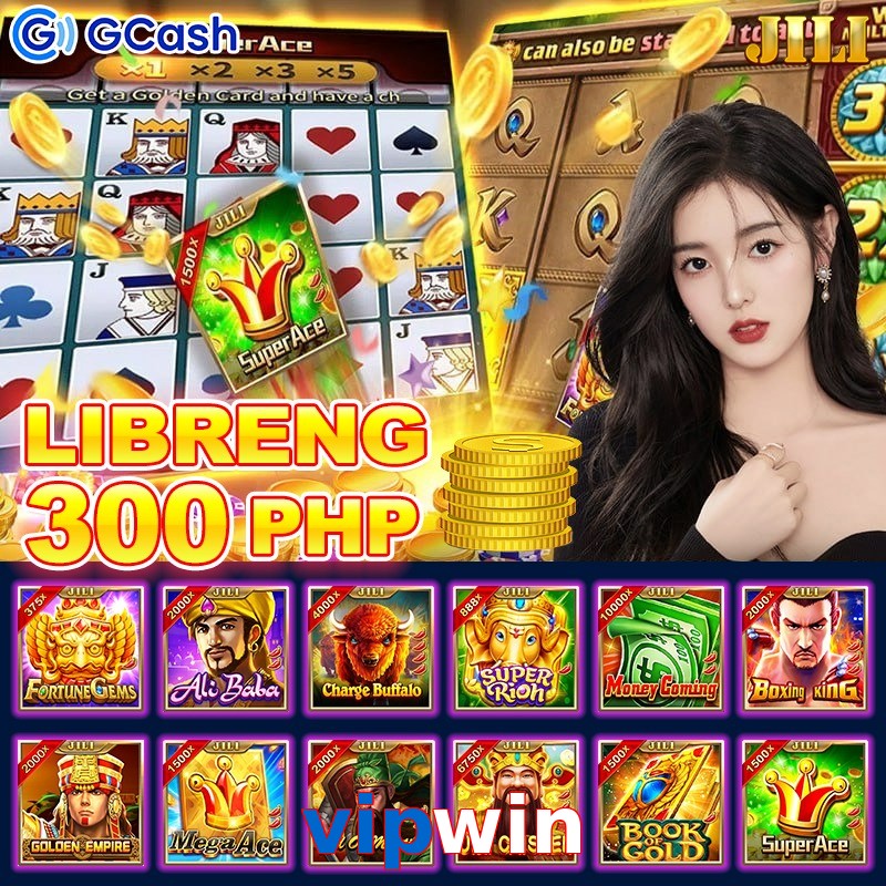 vipwin