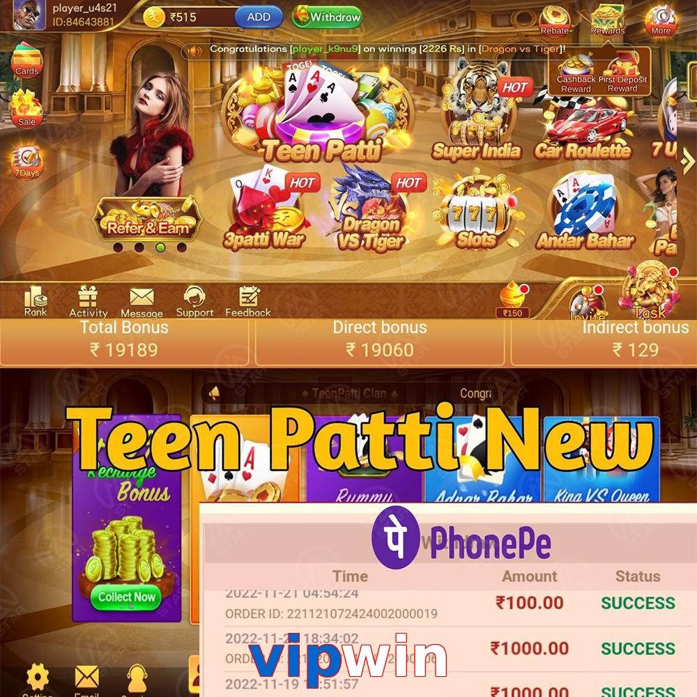 vipwin