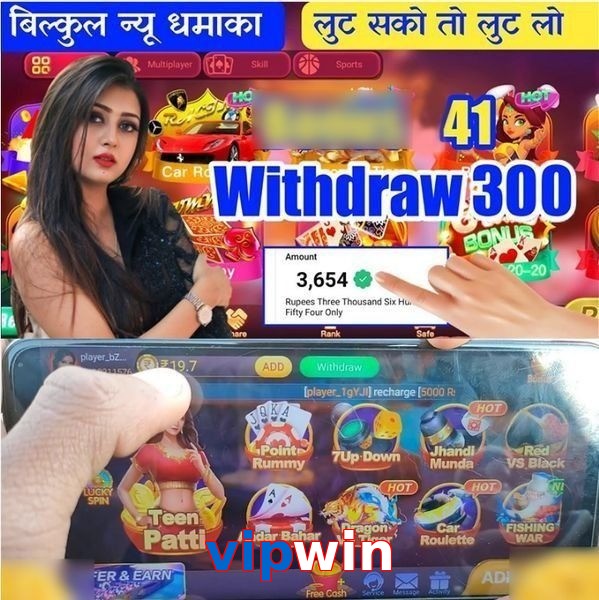 vipwin